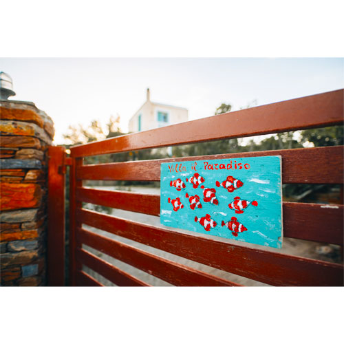 γαυριο ανδρος παρεα τεσσερα