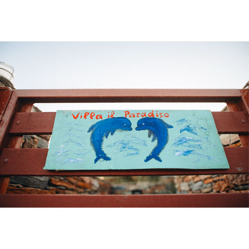 δωματια 4 ατομα