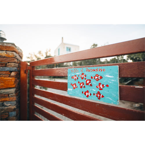 δωματια με θεα